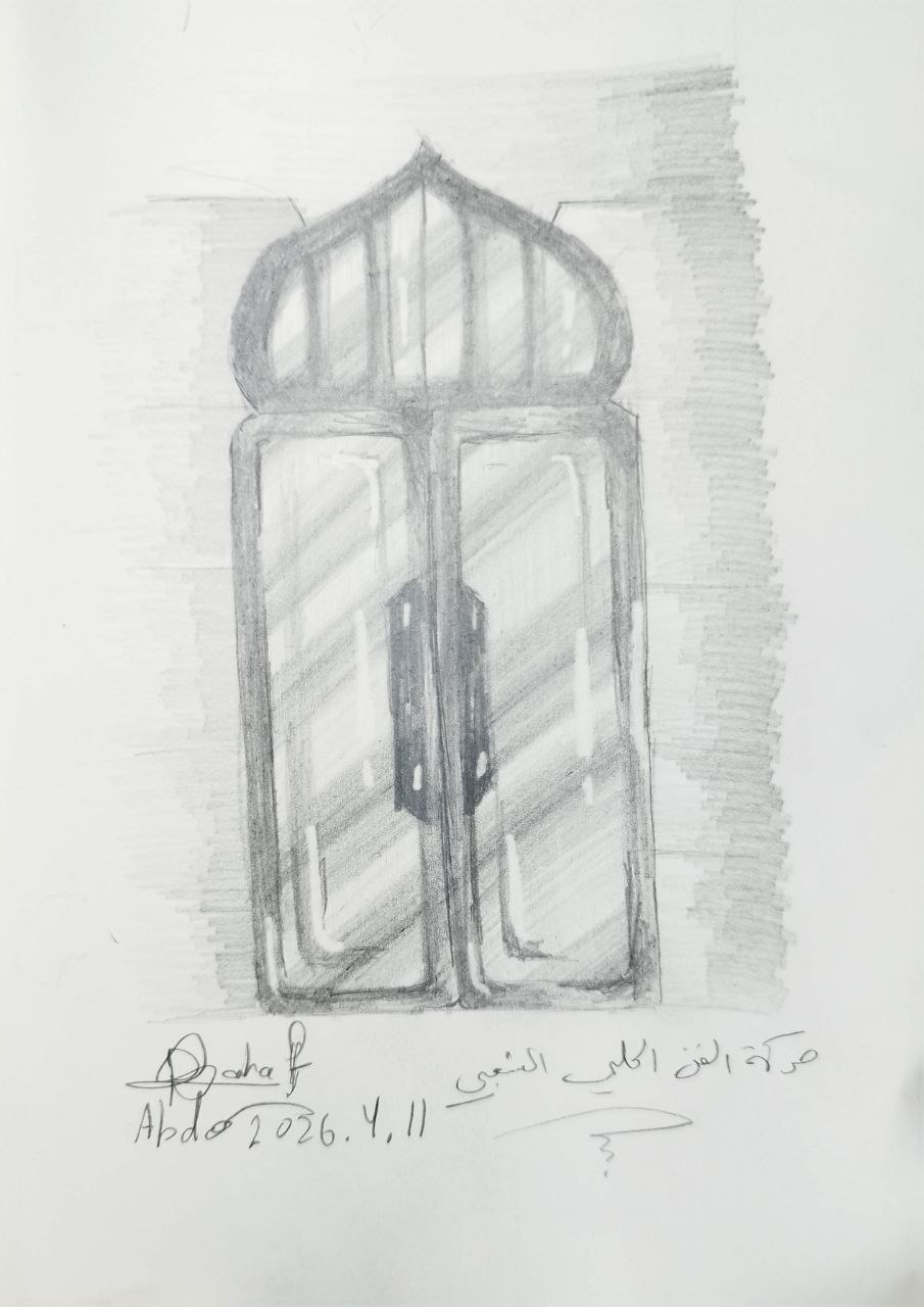 شباك من قصر جنبلاط الحلبي الأثري