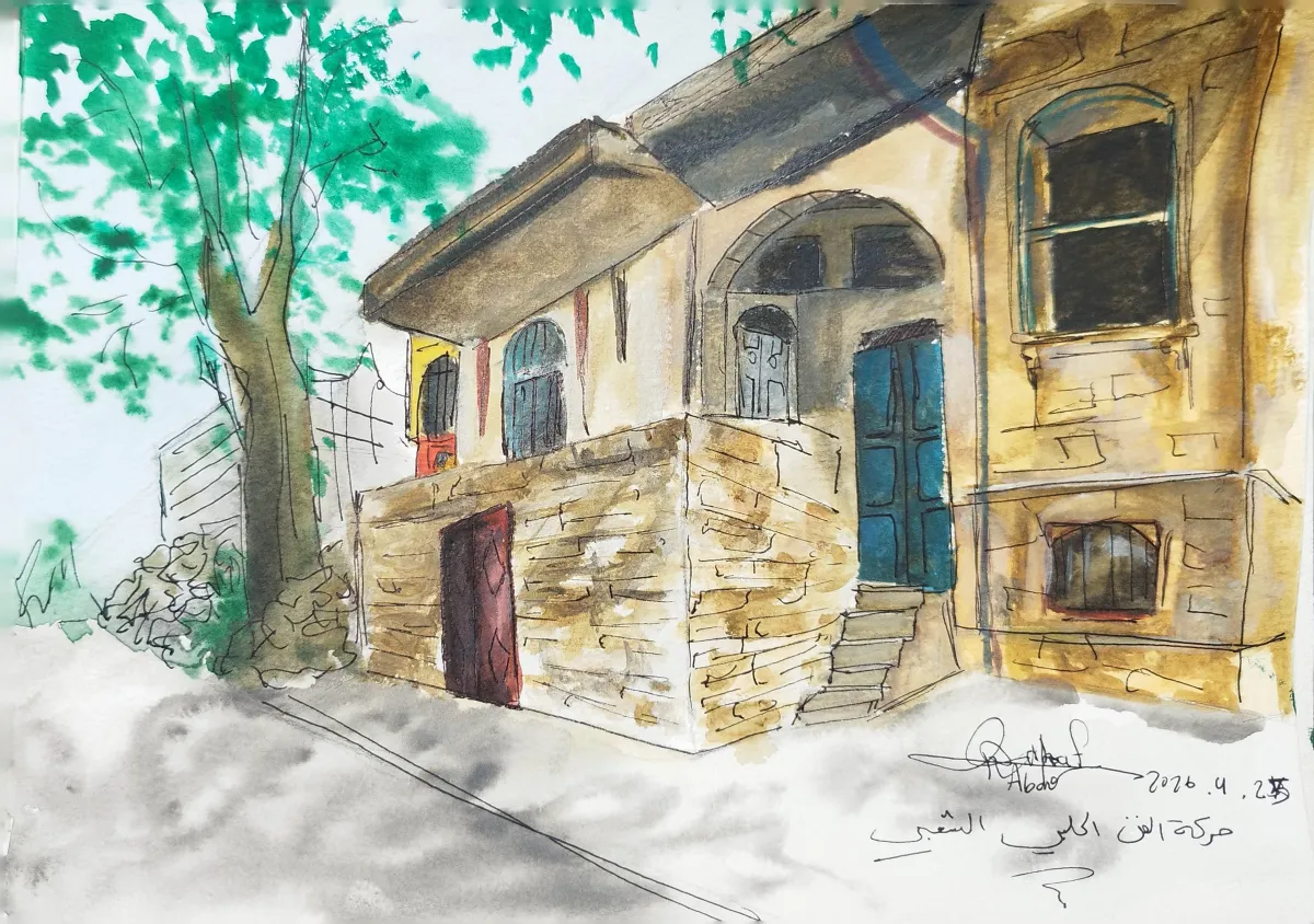 سكتش واجهة حلبية - حي الجلوم الأثري