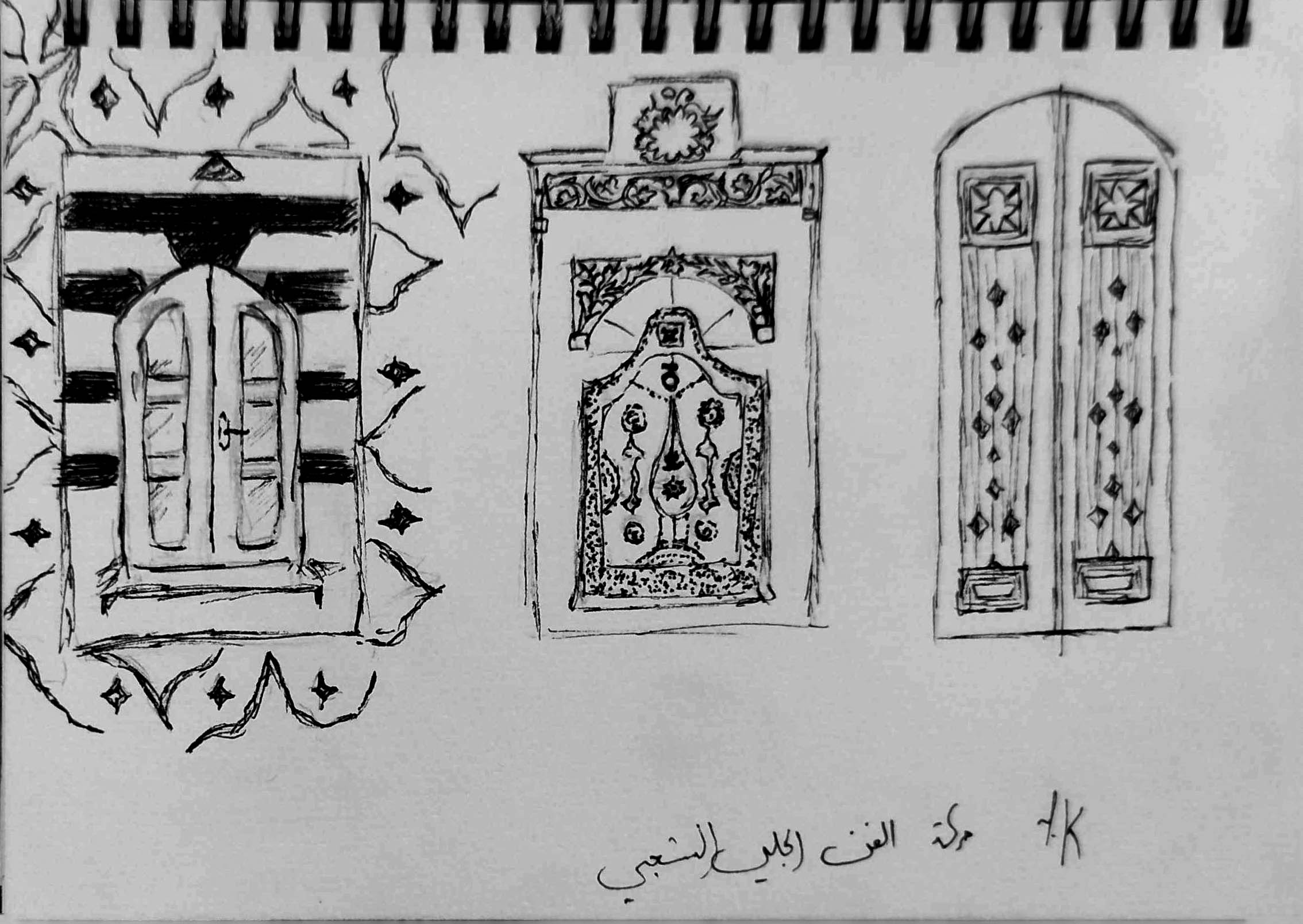 باب بيت حلبي 11