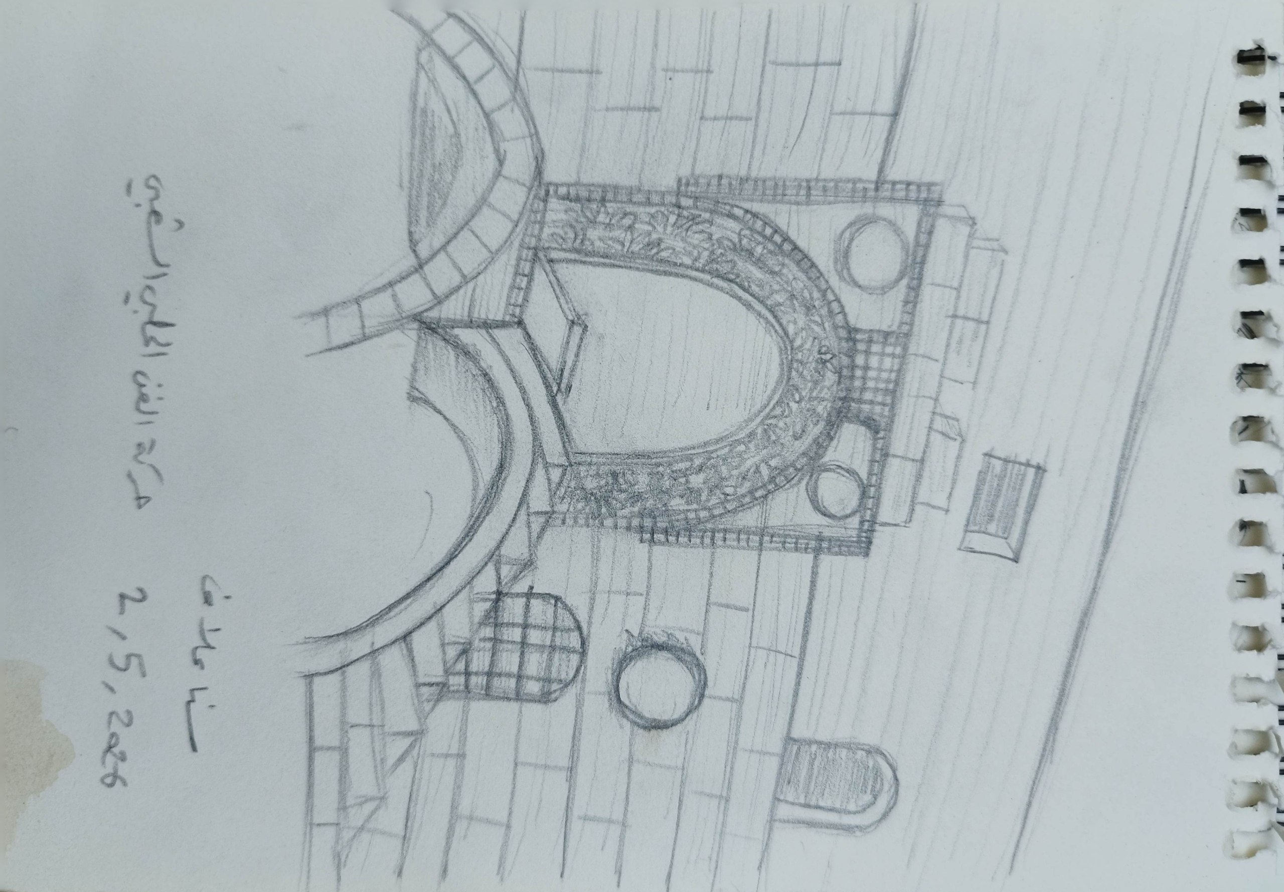 خان حلبي - 5